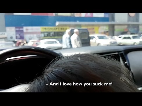 ❤️ Sucé dans le parking à l'extérieur du supermarché ️ Porno de qualité at fr.xxxshake.ru ❤